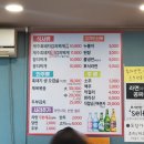 양재 점심 맛집! 사리 무한리필 김치찌개 &#39;복돼지네 양재점&#39; 방문후기