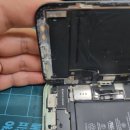 수리술이 이미지