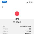 워시존송파 이미지