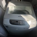 미진세탁 | 증평세탁기청소 통돌이세탁기 완전분해 청소후기