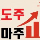 엘앤케이컴퍼니 이미지