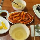 탐나종합어시장 구의역점 이미지