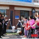 홍원3리마을회관 이미지