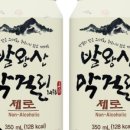 문경에프앤비 이미지