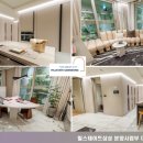 삼성휘트니스(골프연습장) 이미지