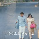 이젠 이미지