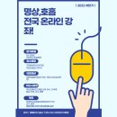 자매가정의학과의원 티스토리