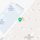 영수닥터학원 이미지