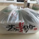 랄라불닭발 이미지