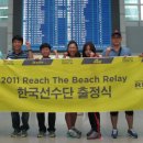 (주)더발란스 이미지