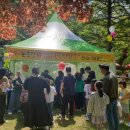 하늘농장 | [전라북도 김제시] 김제 모악산 뮤직페스티벌