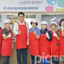 하안종합사회복지관 경로식당 이미지