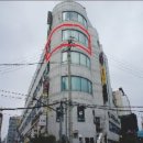 신부12길 네이버블로그