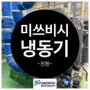 경원ENG 이미지