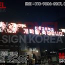 신성중,고등학교 이미지