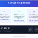비전앤커뮤니케이션