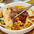 참미루축산물정육식당 이미지