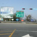 솔밭가는길 이미지