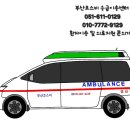 (주)부산코스비 이미지