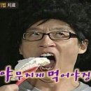 우노(UNO) 이미지