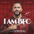 가브리엘 이미지