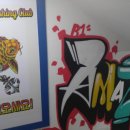 아마존실내낚시터 이미지