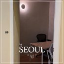 교대역 회의실 프라이빗한 미팅룸이 있는 텀 이용 후기