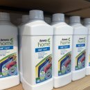 (주)비비지바이오 | 암웨이 SA8 바이오퀘스트 액체세제 밥풀, 땀 얼룩 한 번에 끝내는 암웨이 액체세제 리얼 후기