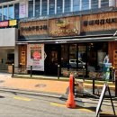 조선부뚜막 이미지