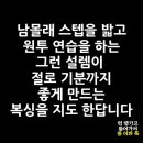 턱 땡기고 들어가서 원 어퍼 훅 이미지