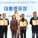 롯데엠시시(주)