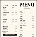 러스틱문 이미지