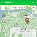 동산보청기 이미지