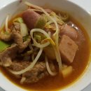 큰손부대찌개 이미지