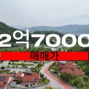 성심부동산중개인 이미지