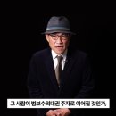 김광일 이미지