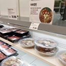 (상하)개화목장 | 서면 이마트 트레이더스 푸드코트 메뉴 즉석식품 종류 신상 둘러보기