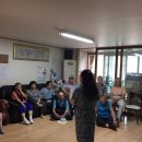 현대홈타운 경로당 이미지