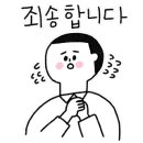 베이커리카페프렌즈
