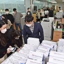 남구-9 이미지