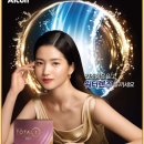 안경연구소&렌즈스토리 이미지