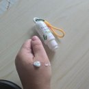 혀니유통 | 슬로큐어 캄다운 쿨링크림으로 한포진 성인 아토피 피부가려움증 밤마다 긁지 않는 습관 만들기 사용후기