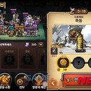 (주)클래시 이미지