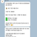 여자5명에서 떠난 4월의 몽골여행/여행자게르, 유목민게르, 럭셔리 게르 후기(일정, 비용, 준비물,꿀팁)