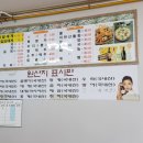 대창수산 이미지