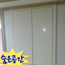 반석홈인테리어