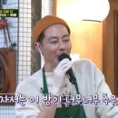 사장을부탁해