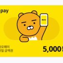 GS25 여주휴먼빌점 이미지