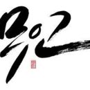주식회사 디씨톰 이미지