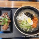 문장로-15 네이버블로그
